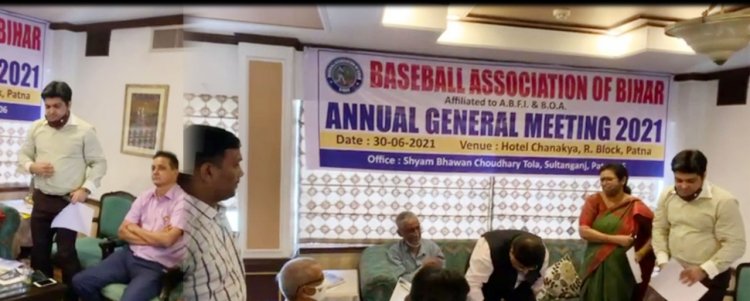 गौरव व रुपक के बेसबॉल एसोसिएशन ऑफ बिहार का पदाधिकारी बनने पर एलएमसी ग्रुप के निदेशिका मीनू सिंह ने दी बधाई