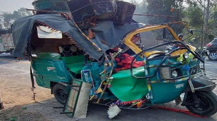 अररिया में दर्दनाक सड़क हादसा, ट्रक-ऑटो की टक्कर में 5 की मौत