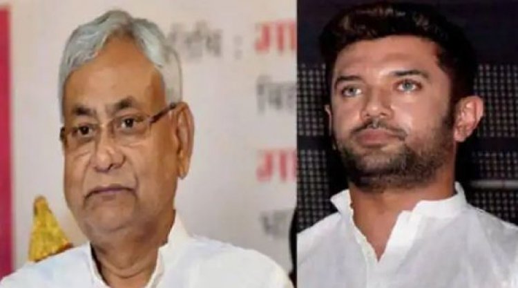चिराग पासवान को मुख्‍यमंत्री नीतीश कुमार का बड़ा झटका, चिराग को छोड़ JDU में शामिल होंगे सैकड़ों नेता-कार्यकर्ता