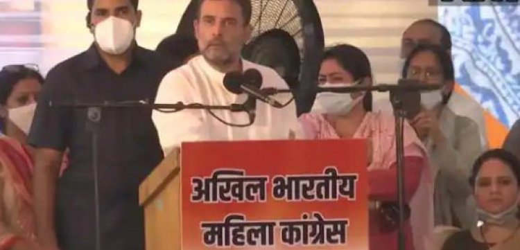 राहुल गांधी बोले BJP  वाले हिंदू नहीं, करते हैं धर्म की दलाली; लक्ष्मी और दुर्गा की शक्ति पर आक्रमण का लगाया आरोप