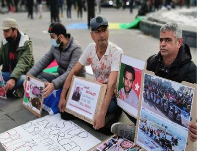 बलूचों को मारना बंद करे पाकिस्‍तान', फ्रांस में उठी आवाज और निशाने पर रहे इमरान खान
