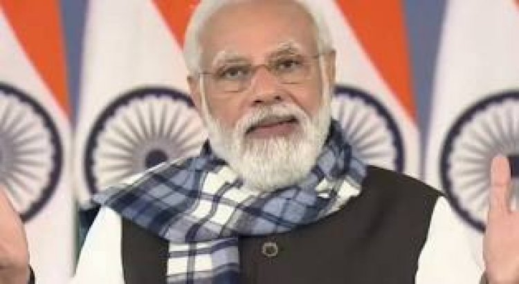 प्रधानमंत्री नरेंद्र मोदी ने वीडियो कॉन्फ्रेंसिंग के जरिए गुरुपर्व समारोह में शिरकत की
