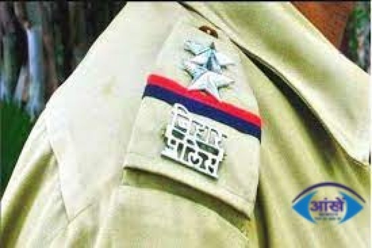 जल्द जारी होगी बिहार पुलिस एसआई भर्ती परीक्षा की आंसर-की