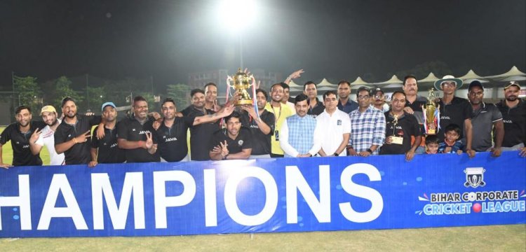Bihar Corporate Cricket League : सिविल आडिट बनी चैंपियन, शेषदीप पात्रा व अश्विन की जोड़ी चमकी