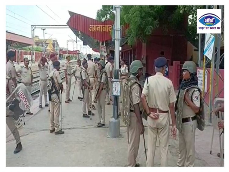 भारत बंद को लेकर जहानाबाद रेलवे स्टेशन सहित विभिन्न जगह पर  पुलिस प्रशासन अलर्ट