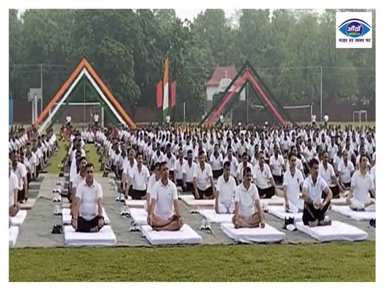 अंतर्राष्ट्रीय योग दिवस के अवसर पर दानापुर बीआरसी में योग दिवस मनाया गया