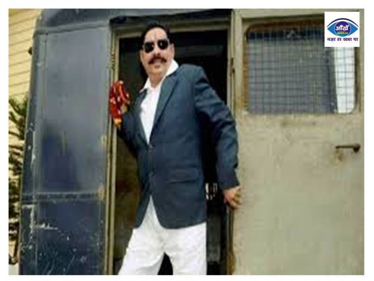 बाहुबली विधायक अनंत सिंह को AK-47 मामले में एमपी एमएलए कोर्ट ने 10 साल की सजा सुनाई
