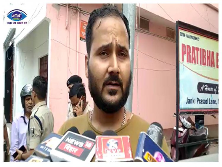 भागलपुर में अपराधी हुए बेखौफ 30 किलो चांदी के आभूषण की लूट 