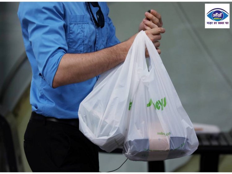 बिहार में सभी तरह के सिंगल यूज़ प्लास्टिक कैरी बैग की बिक्री पर लगी प्रतिबंध पकड़े जाने पर लगेगा भारी जुर्माना