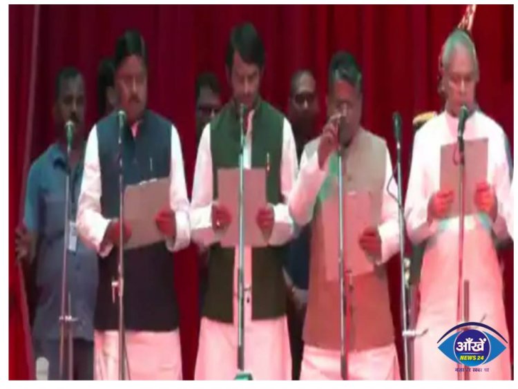 बिहार में नीतीश कैबिनेट का आज हुआ विस्तार, राज्यपाल फागू चौहान ने 31 मंत्रियों को दिलाई शपथ 