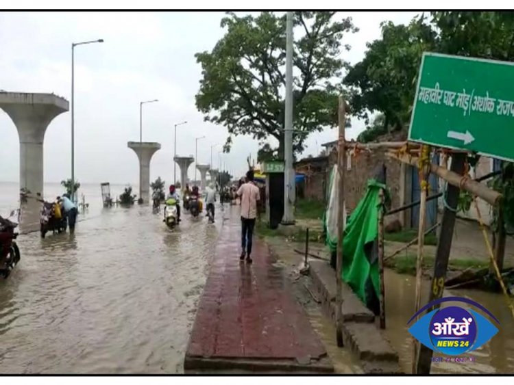 गंगा का जलस्तर बढ़ने से लोग हुए आशंकित, गंगा पाथवे पर भी चढ़ा नदी का पानी