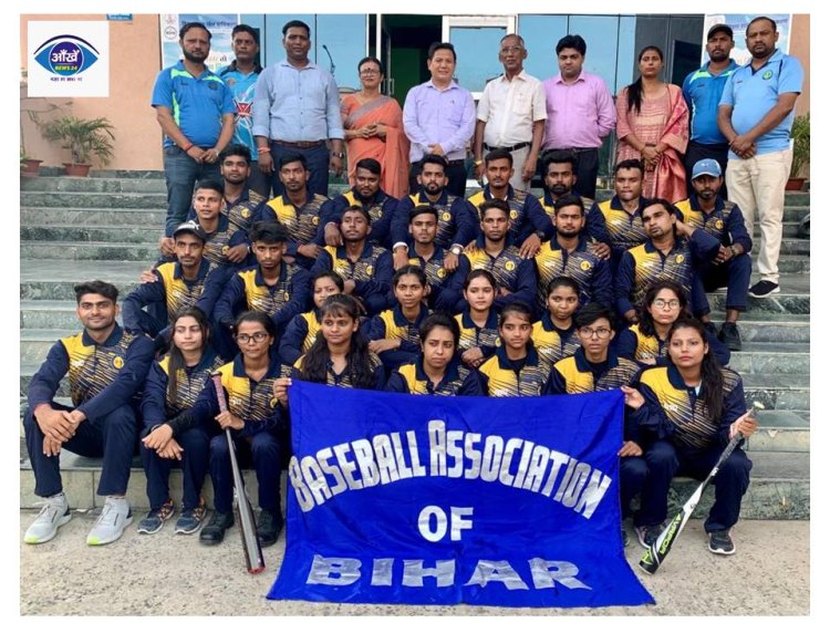 बिहार की सीनियर नेशनल बेसबाल टीम घोषित, पुरुष में मोनू और महिला में शीयुली को सौंपी गई टीम की कमान