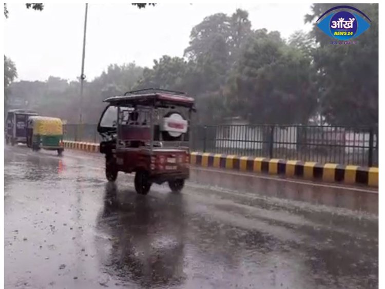 राजधानी पटना में बदला मौसम का मिजाज, पटना वासियों को मिली गर्मी से राहत, गरज के साथ हो रही बारिश