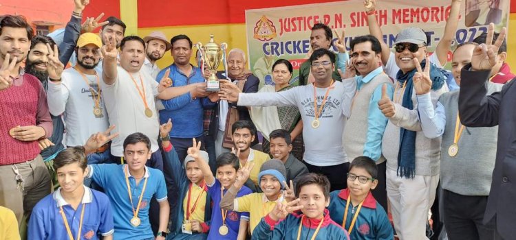 जस्टिस पीएन सिंह मेमोरियल क्रिकेट टूर्नामेंट का खिताब एलएमसी ने जीता।
