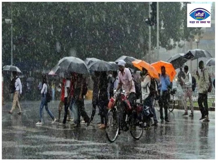 उत्तर भारत में अगले 48 घंटे भारी बारिश का अलर्ट, क्या है मौसम विभाग की चेतावनी