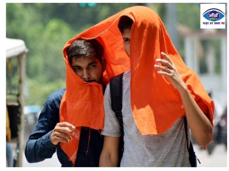 Weather Today: दिल्ली-यूपी में अब गर्मी का थर्ड डिग्री टॉर्चर, 40 डिग्री  पहुंचा पारा 