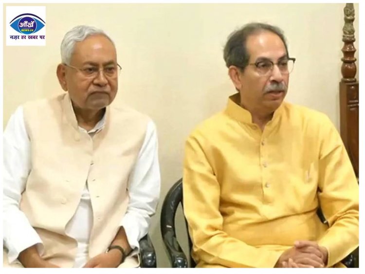 CM नीतीश कुमार और तेजस्वी यादव ने उद्धव ठाकरे से की मुलाकात