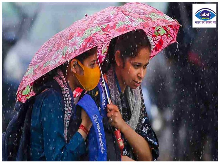 दिल्ली समेत उत्तर बिहार में आंधी-पानी की चेतावनी, किसान कर लें तैयारी