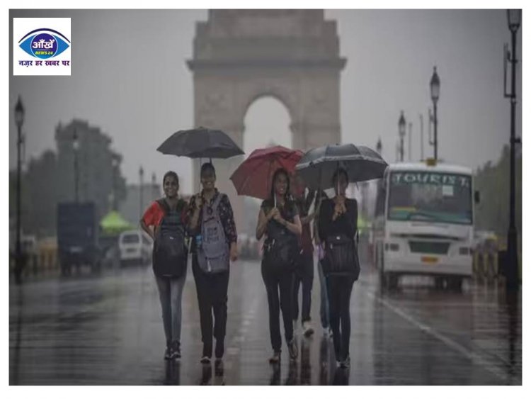 दिल्ली-NCR में कब मिलेगी गर्मी से राहत? जानें अपने शहर में मौसम का हाल