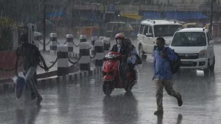 बिहार के इन जिलों में भारी बारिश के संकेत, मौसम विभाग ने दी वज्रपात की चेतावनी