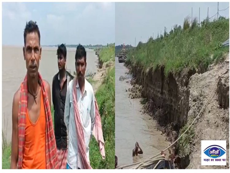भागलपुर में कटाव की जद में खेतिहर जमीन, किसान को करनी पड़ रही मजदूरी
