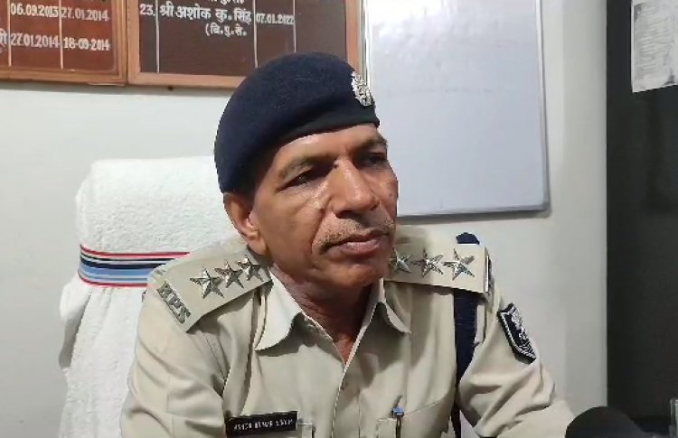 नागपुर पुलिस के पटना पहुचने की जानकारी वरीय पदाधिकारी को देर से देने पर कारण बताओ नोटिस जारी