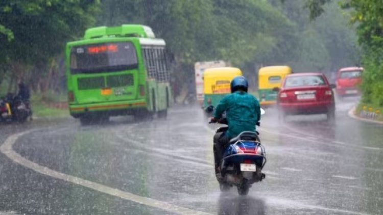 Bihar Weather : यूपी-बिहार समेत इन राज्यों में भारी बारिश की आशंका, IMD ने जारी किया अपडेट