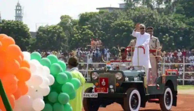 Independence Day: 17वीं बार गांधी मैदान से सीएम नीतीश ने फहराया तिरंगा