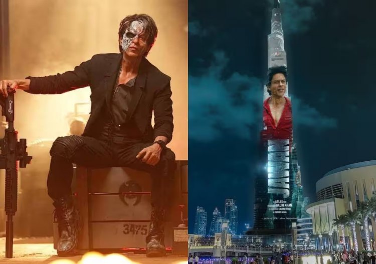 Jawan Trailer: बुर्ज खलीफा पर होगी 'जवान' के ट्रेलर की स्क्रीनिंग, SRK के फैंस का एक्साइटमेंट डबल