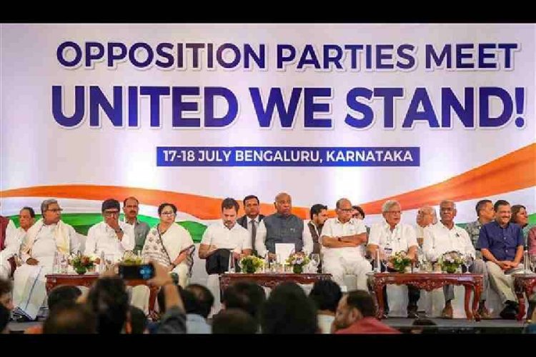 Opposition Meeting: विपक्षी गठबंधन की बैठक आज, मुंबई बैठक से निकलेंगे इन सवालों के जवाब !
