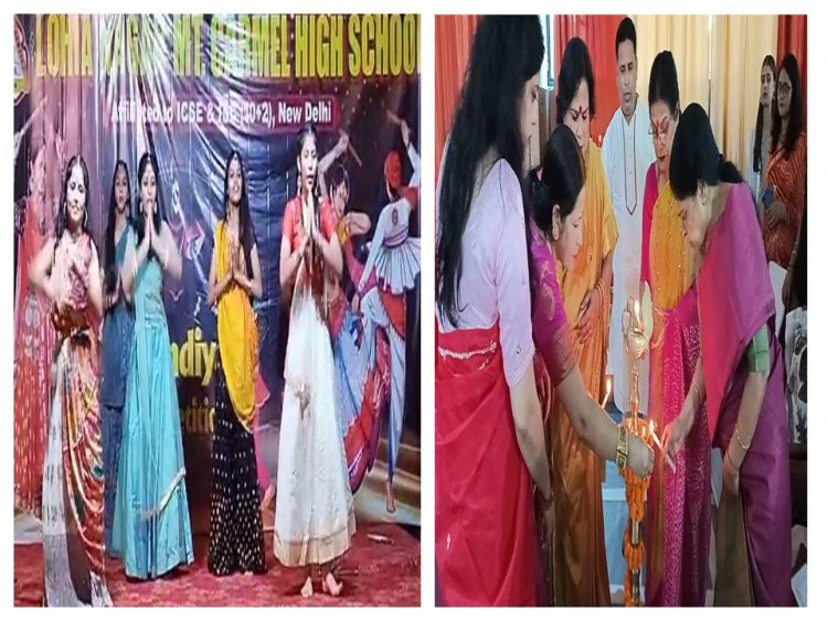 LMC High School पटना में धूमधाम से मनाया गया गरबा डांडिया कार्यक्रम