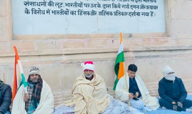 अन्याय के खिलाफ एक दिन का उपवास- पप्पु यादव ।