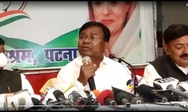 कॉन्ग्रेस बिहार प्रभारी भक्त चरण दास का बयान |