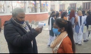 बिहार में आज से शुरू हुई  बिहार बोर्ड की  मैट्रिक परीक्षा  I