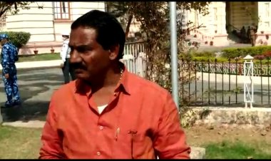 रितलाल यादव के नाम पर मांगी जा रही है रंगदारी, परेशान RJD विधायक ने की जनता से अपील