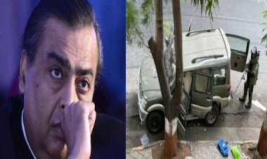 मुकेश अंबानी के घर के बाहर कार में बरामद विस्फोटक रखे जाने में आया तहसीन का नाम