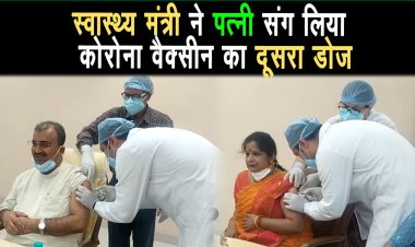 कारगर साबित हो रहा टीका एक्सप्रेस, वैक्सीनेशन में आयी गति |