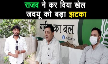 BIHAR में गिर सकती है सरकार -तेजस्वी यादव