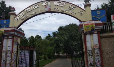 पटना कॉलेज के खाते से क्लोन चेक के जरिये 62.80 लाख रुपए हुए गायब