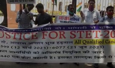 एसटीईटी अभ्यर्थियों ने अपनी मांगों को लेकर कारगिल चौक से बीएसईबी तक  निकाला  मार्च