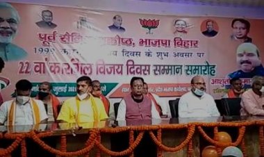 श्रेष्ठता का प्रतीक साहस होता है : डा. संजय  जायसवाल