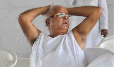 लालू प्रसाद यादव ले सकते है आज कोविड वैक्सीन