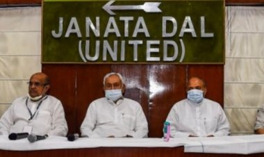 जेडीयू के दिग्गज नेता ललन सिंह को राष्ट्रीय अध्यक्ष की जिम्मेदारी दी गई