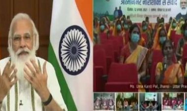 आत्मनिर्भर नारी शक्ति से संवाद कार्यक्रम में बोले पीएम मोदी- हमने महिलाओं के बैंक खाते खोले और कर्ज दिए