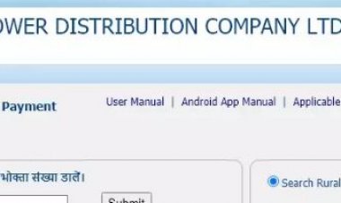 बिहार : अब फोन से घर बैठे ले सकते हैं बिजली कनेक्शन
