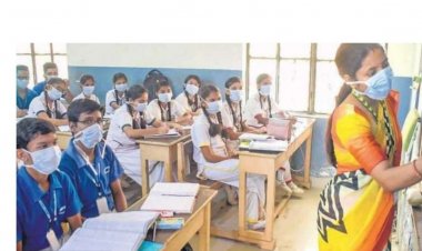 बिहार में 16 अगस्त से खुलेंगे प्राइमरी स्कूल