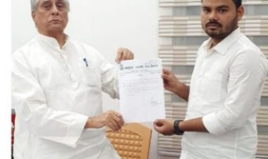 एक्शन में जगदानंद सिंह, तेज प्रताप के करीबी आकाश को छात्र RJD अध्यक्ष पद से हटाया