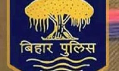 अब पंचायत चुनाव के बाद ही दारोगा-सार्जेंट भर्ती परीक्षा होगी ?