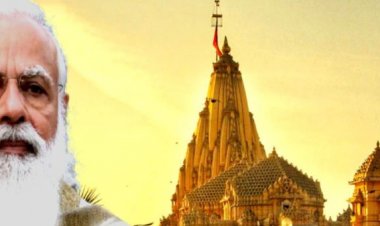 पीएम मोदी ने सोमनाथ में किया पार्वती मंदिर का शिलान्यास, दी कई प्रोजेक्ट्स की सौगात