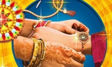 पूरा देश मना रहा रक्षाबंधन